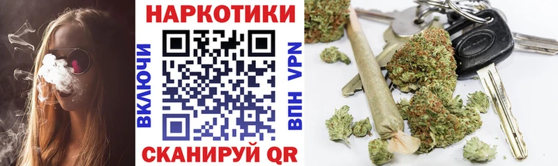 Где купить наркотики Муром A-PVP МЕФ Гашиш Амфетамин МАРИХУАНА