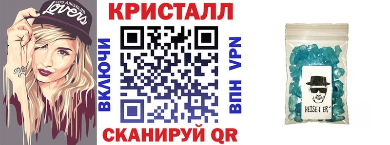 Amphetamine Розовый  цены   Муром 