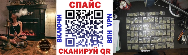 где найти наркотики  Муром  kraken ONION  БУТИРАТ жидкий экстази 