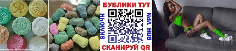 Экстази louis Vuitton  наркотики  Муром 