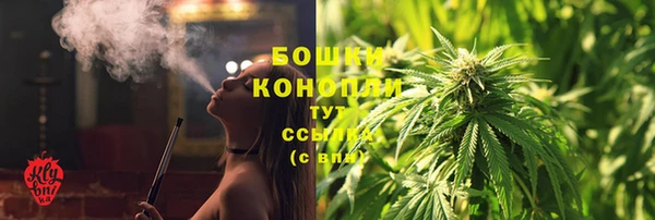 MDMA Premium VHQ Вязники