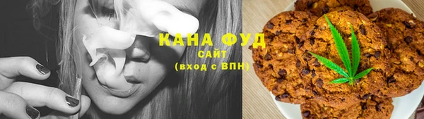 дживик Вяземский