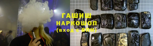 дживик Вяземский