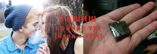 дживик Вяземский