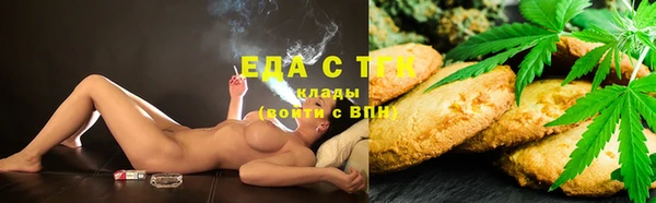 дживик Вяземский