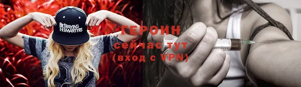 дживик Вяземский