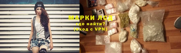 дживик Вяземский