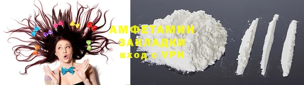 MDMA Premium VHQ Вязники
