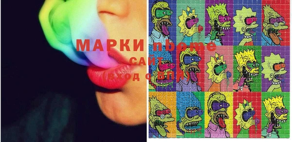 дживик Вяземский