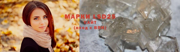 MDMA Premium VHQ Вязники
