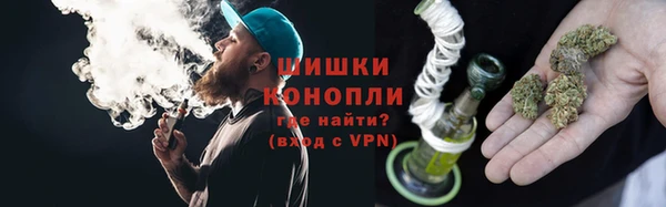 MDMA Premium VHQ Вязники