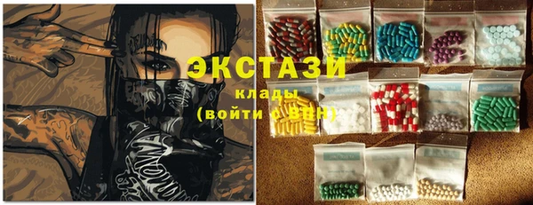 дживик Вяземский