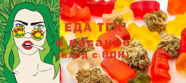 MDMA Premium VHQ Вязники