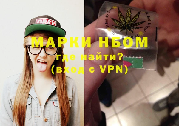 дживик Вяземский