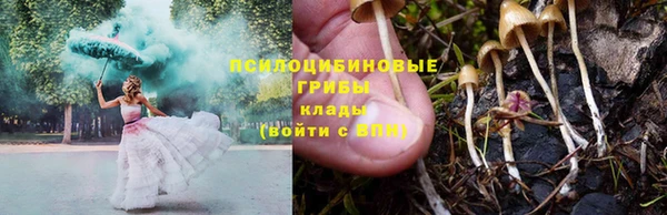 MDMA Premium VHQ Вязники