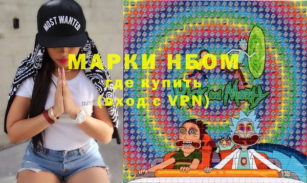 дживик Вяземский
