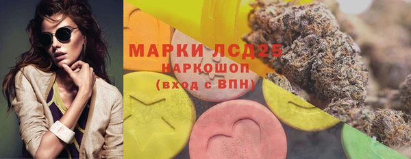 MDMA Premium VHQ Вязники