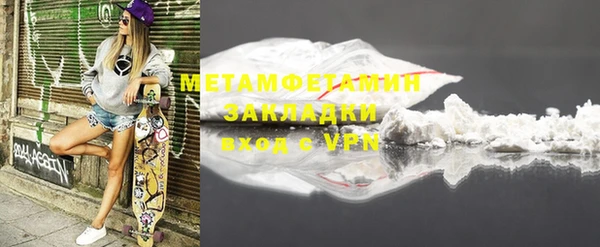 дживик Вяземский