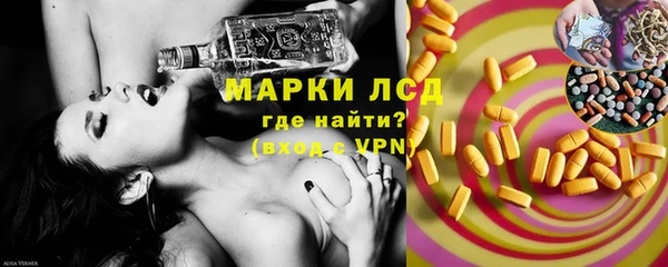 MDMA Premium VHQ Вязники