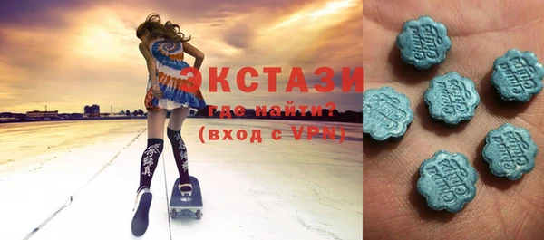 MDMA Premium VHQ Вязники