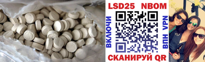 даркнет сайт  Муром  Лсд 25 экстази ecstasy 